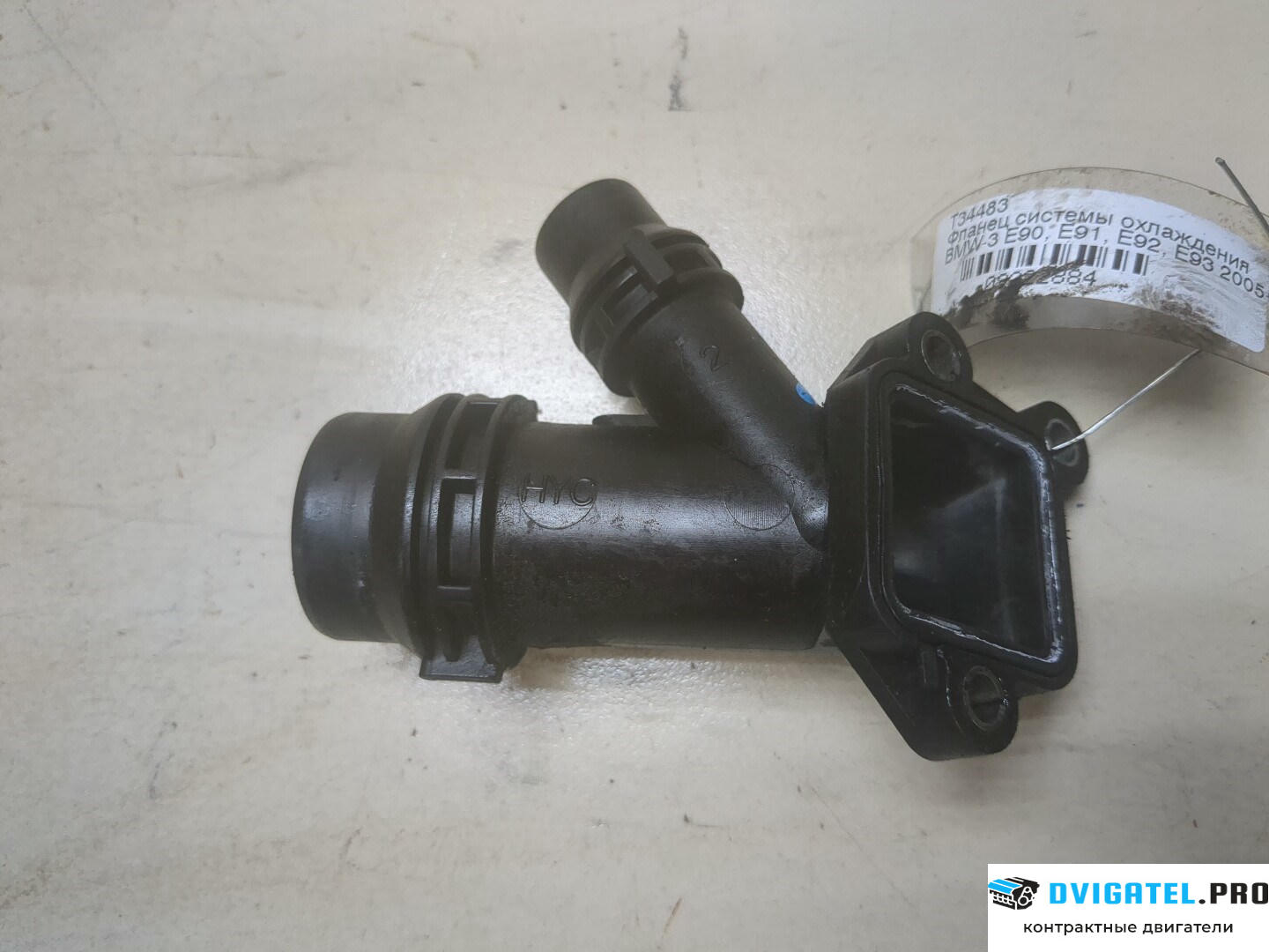 Двигатель BMW 3 E90, E91, E92, E93 2005 - 2012 204D4 / M47D20 2 л., Дизель, TDI, артикул 9222884