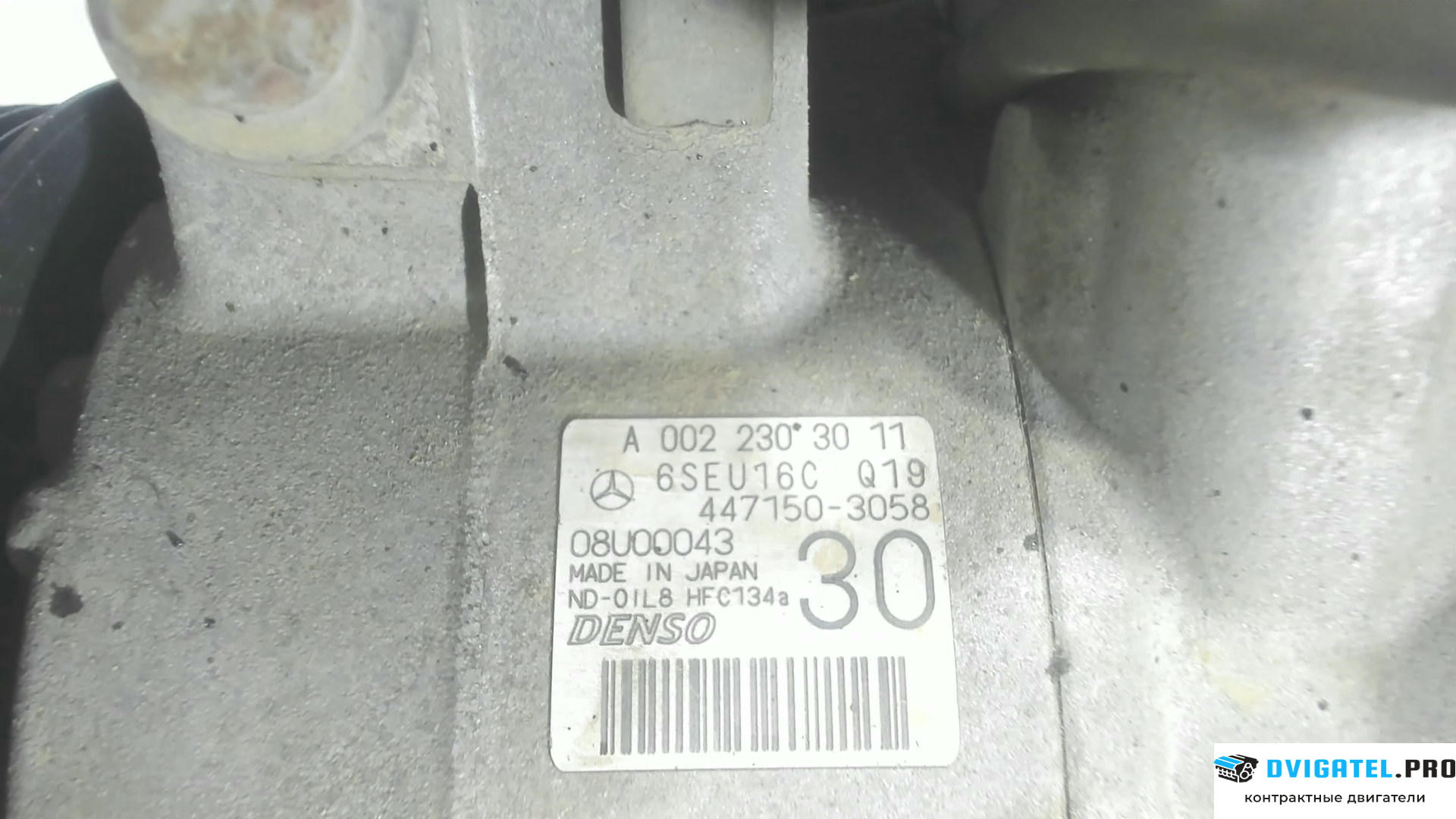 Двигатель Mercedes C W204 2007 - 2013 M271.952 1.8 л., Бензин, Турбо-инжектор, артикул 7328975