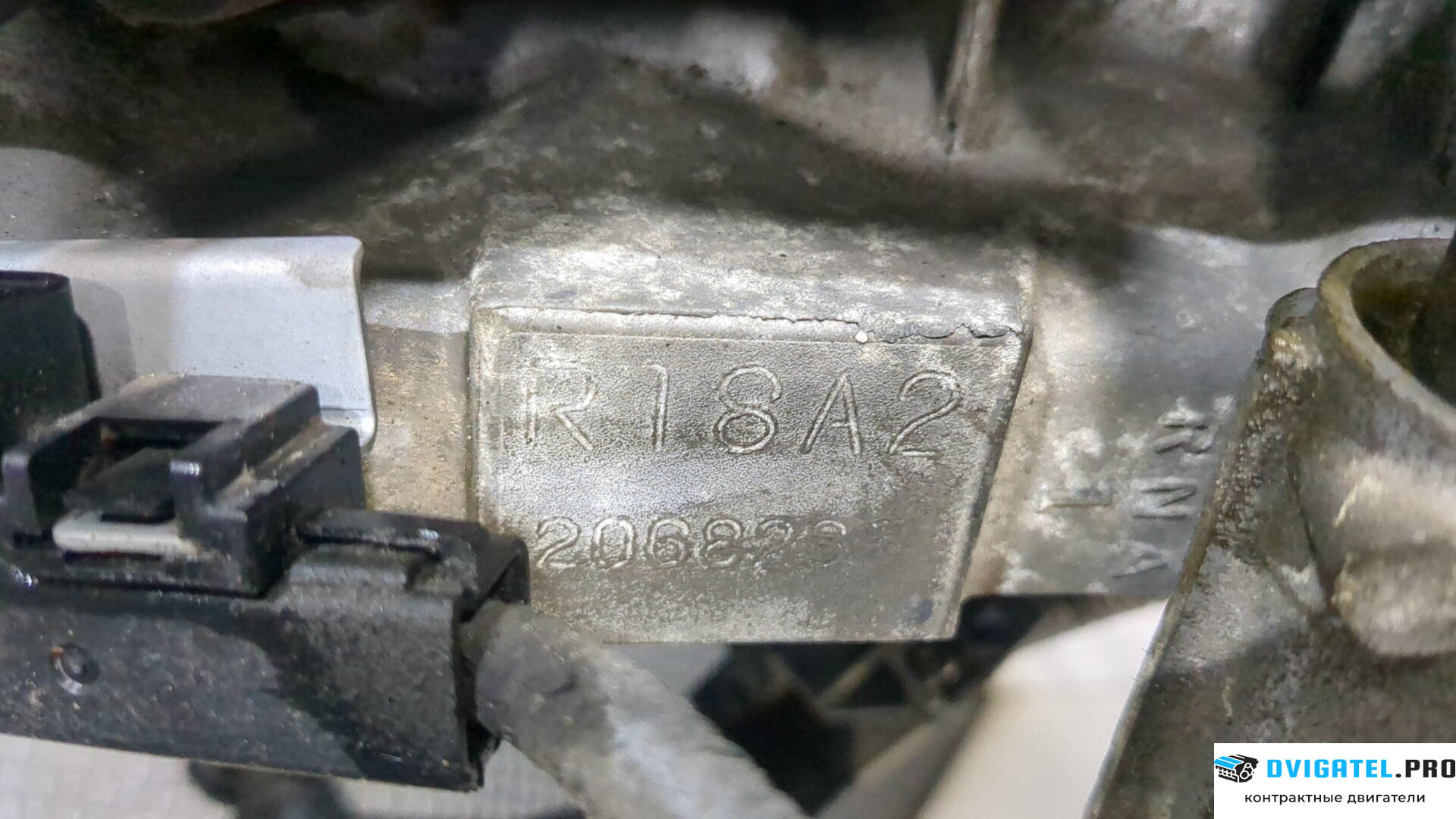Двигатель Honda Civic 2006 - 2012 R18A2 1.8 л., Бензин, Инжектор, артикул 9233057