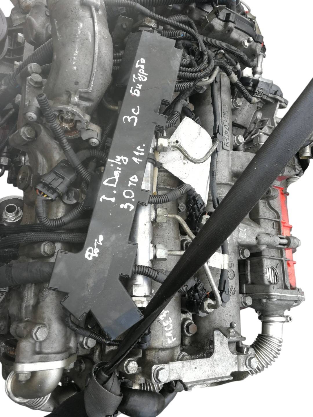 Двигатель F1CE3481C Iveco daily 5 3.0 Дизель