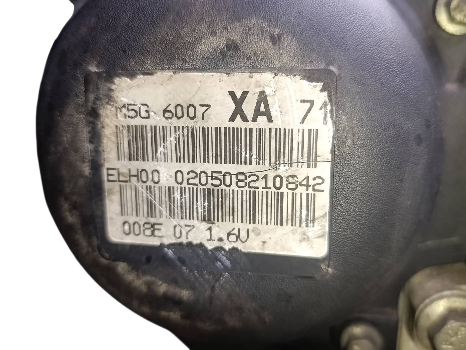 Двигатель SHDA Ford Focus 2 restailing 1.6 Бензин