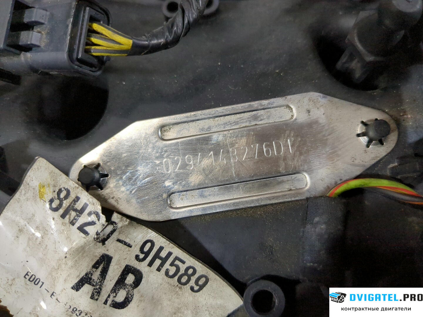 Двигатель Land Rover Range Rover Sport 2005 - 2009 276DT 2.7 л., Дизель, Турбо, артикул 8738130