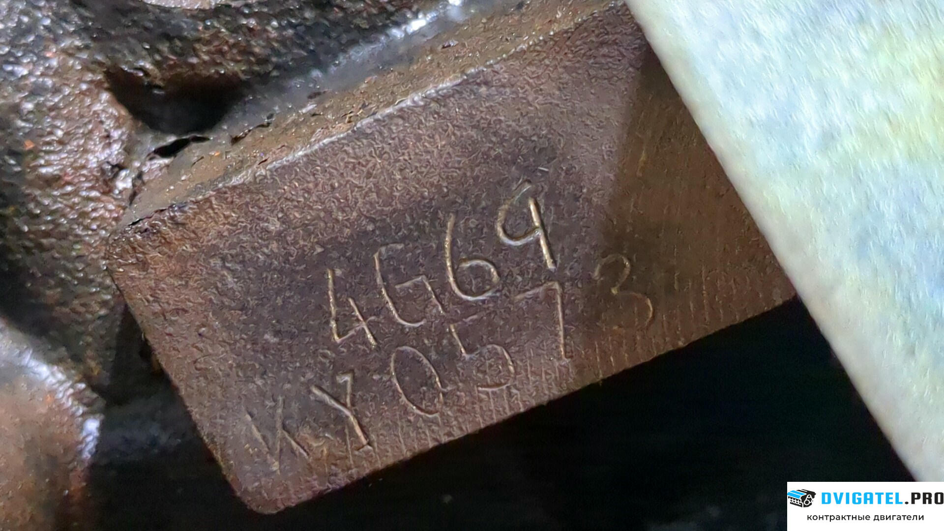 Двигатель Mitsubishi Grandis 4G69 2.4 л., Бензин, Инжектор, артикул 9244589