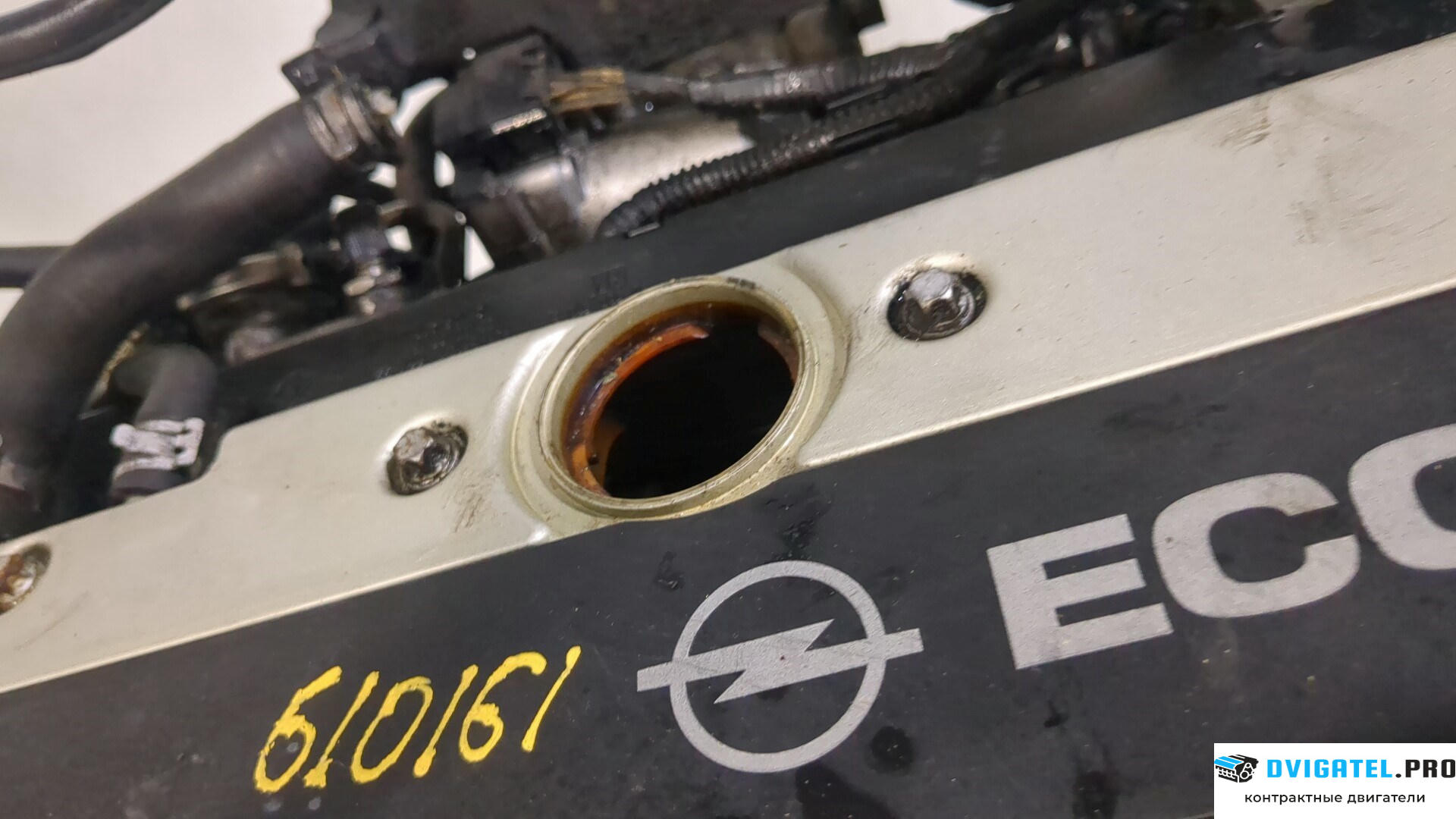 Двигатель Opel Astra H 2004 - 2010 Z20LEL 2 л., Бензин, Турбо-инжектор, артикул 9273999