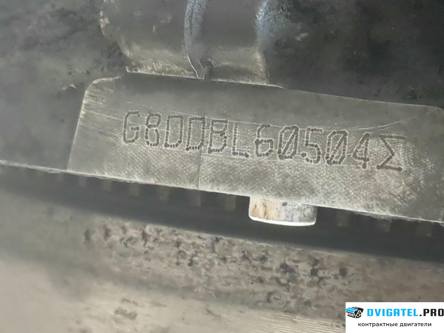 Двигатель Ford Focus 2 2008 - 2011 G8DA, G8DB, G8DC, G8DD, G8DE, G8DF 1.6 л., Дизель, TDCI, артикул 8280846