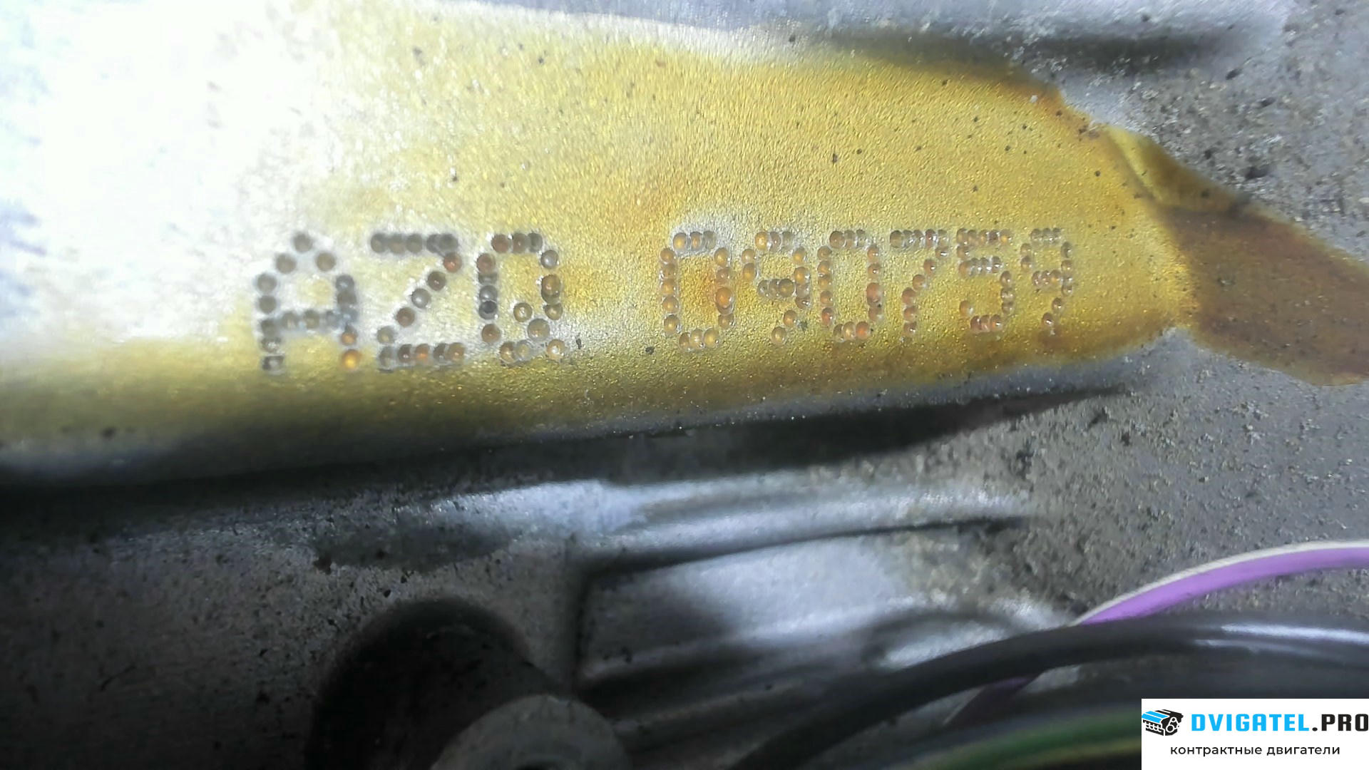 Двигатель Volkswagen Polo 2001 - 2005 AZQ 1.2 л., Бензин, Инжектор, артикул 7198988