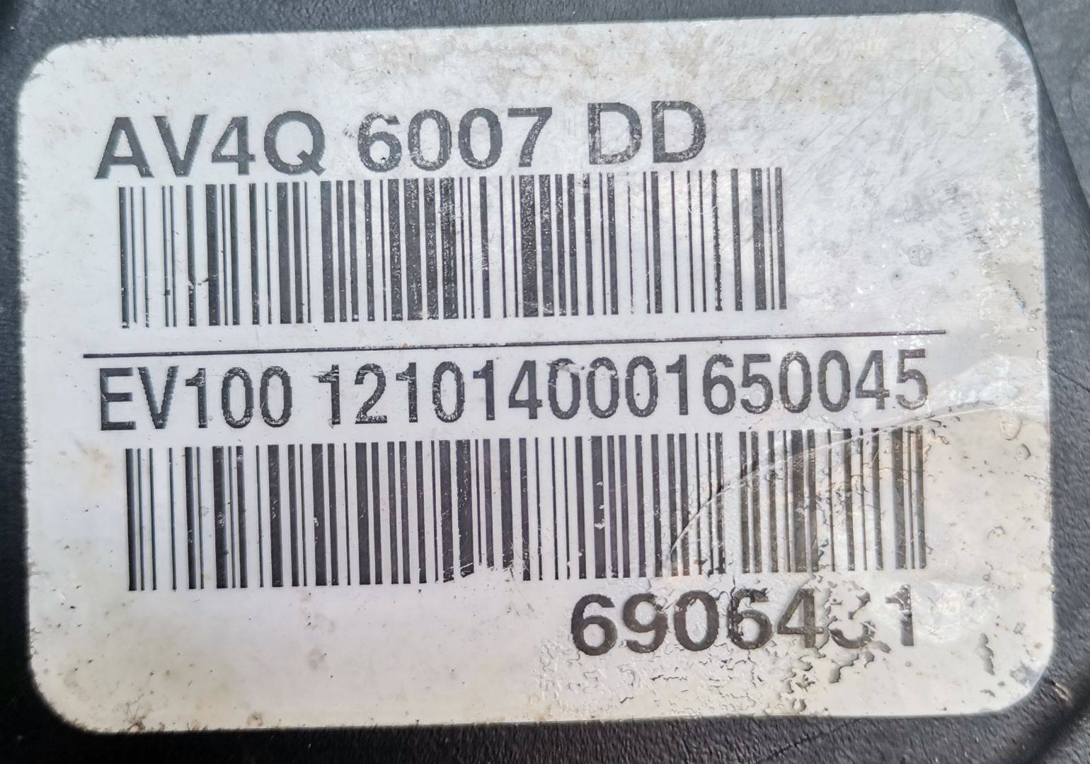 Двигатель 6007DD Ford Galaxy 3 2.0 Дизель