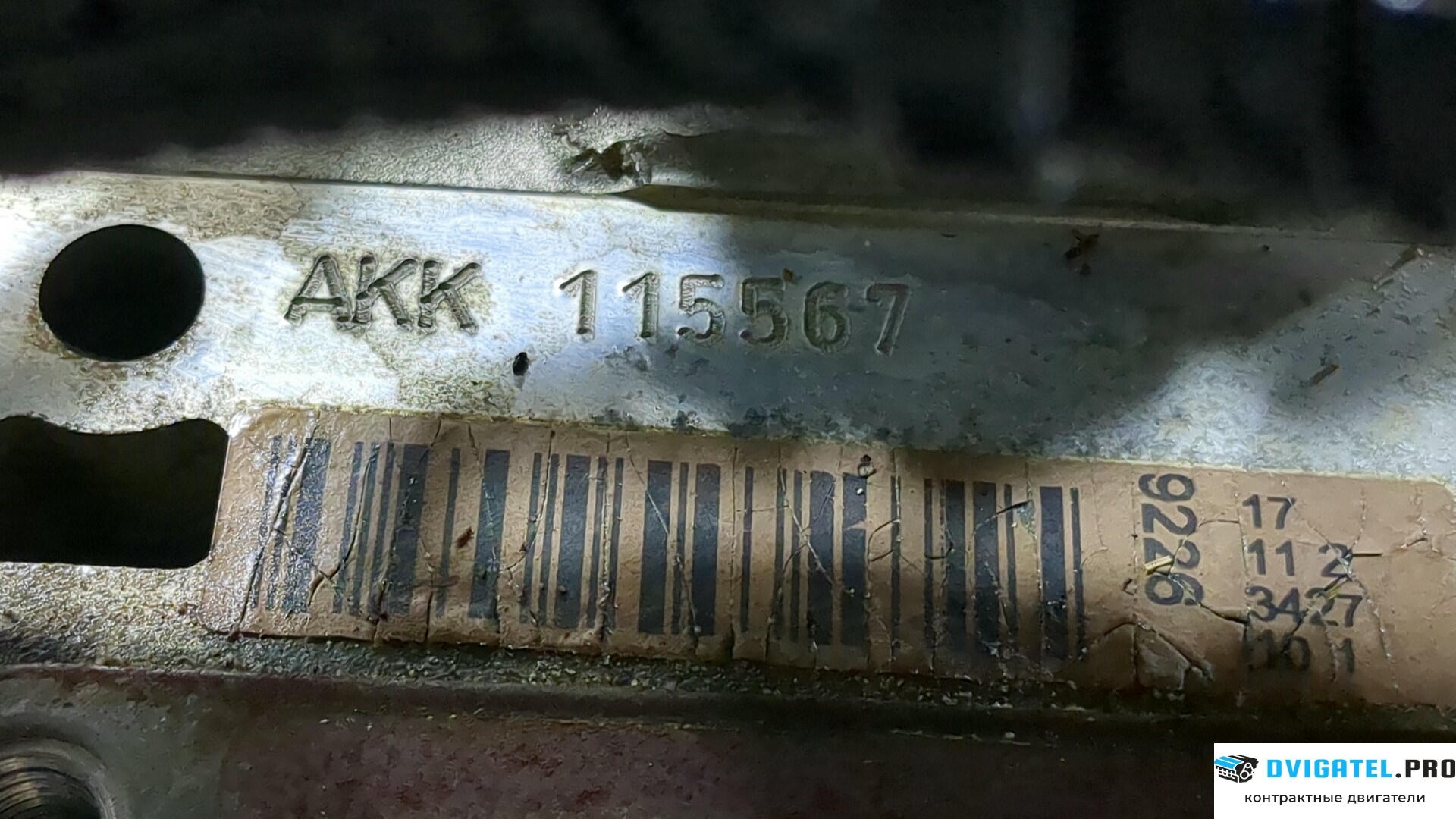 Двигатель Seat Cordoba 1999 - 2003 AKK 1.4 л., Бензин, Инжектор, артикул 8828060