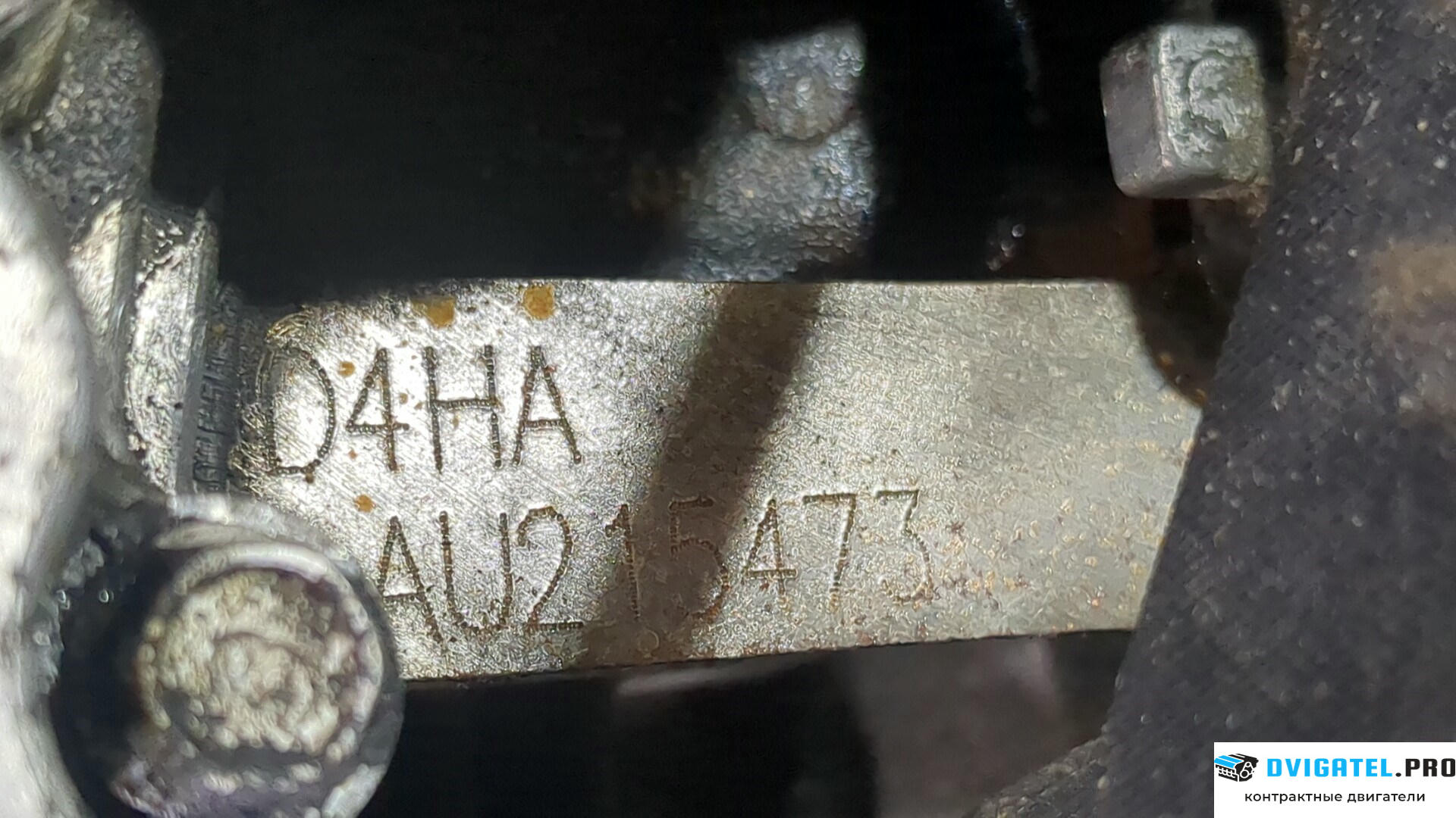 Двигатель Hyundai ix 35 2010 - 2015 D4HA 2 л., Дизель, CRDi, артикул 9031617