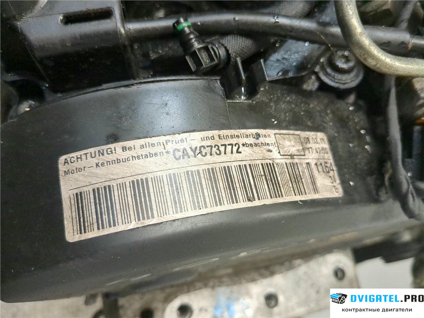 Двигатель Skoda Fabia 2010 - 2014 CAYC 1.6 л., Дизель, TDI, артикул 8056429