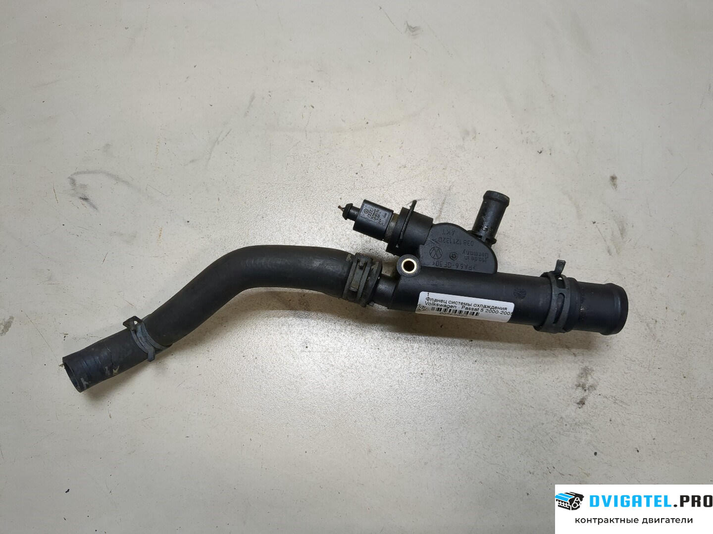 Двигатель Volkswagen Passat 5 2000 - 2005 , артикул 8565822