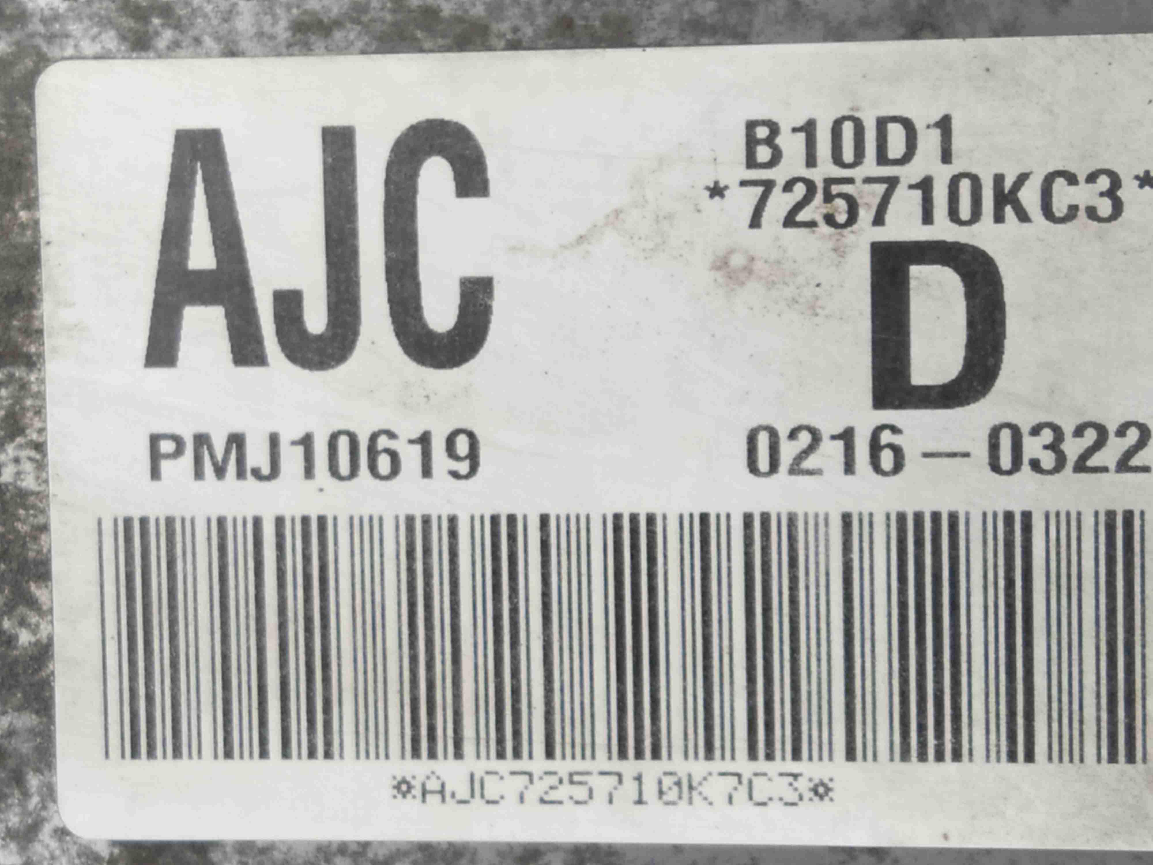 Двигатель B10D1 Chevrolet Spark M300 1.0 Бензин