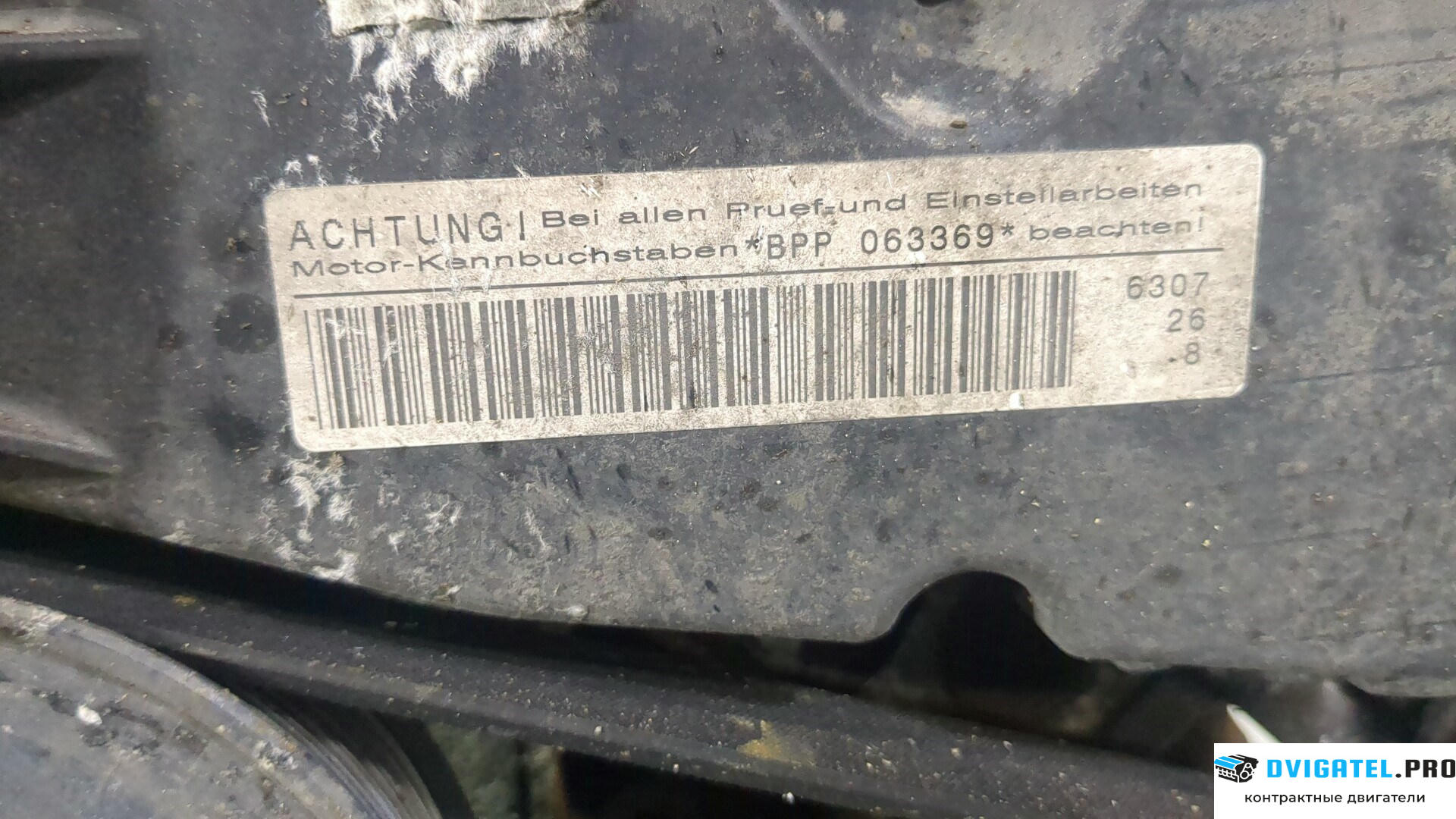 Двигатель Audi A6 Allroad C6 2006 - 2012 BPP 2.7 л., Дизель, TDI, артикул 8817701