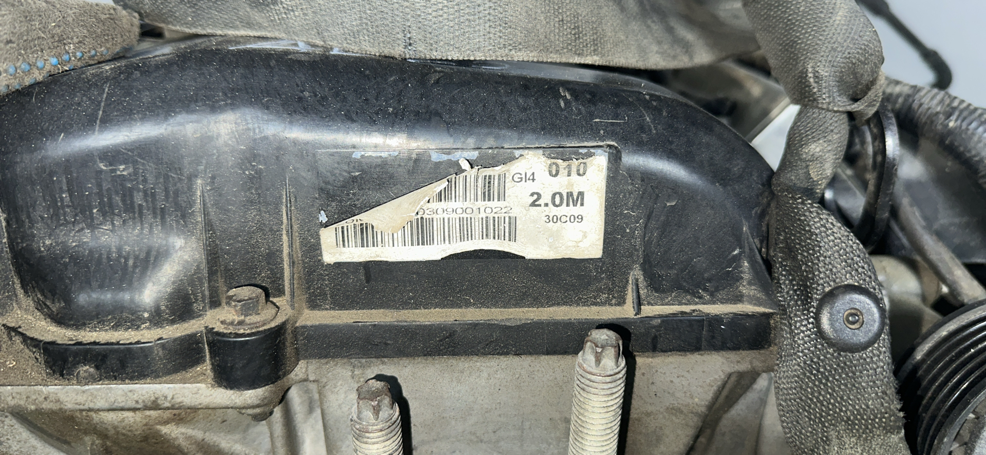Двигатель AODA Ford Focus 2 restailing 2.0 Бензин