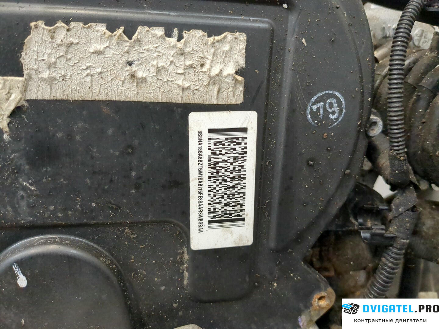 Двигатель Opel Astra J 2010 - 2017 A20DTH 2 л., Дизель, CDTI, артикул 8623208