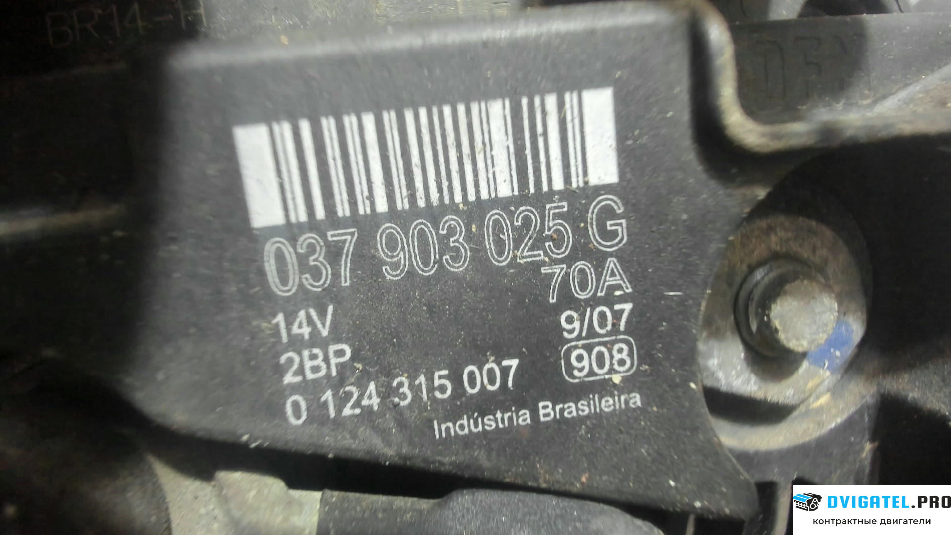 Двигатель Volkswagen Fox 2005 - 2011 BKR 1.4 л., Бензин, Инжектор, артикул 6779704