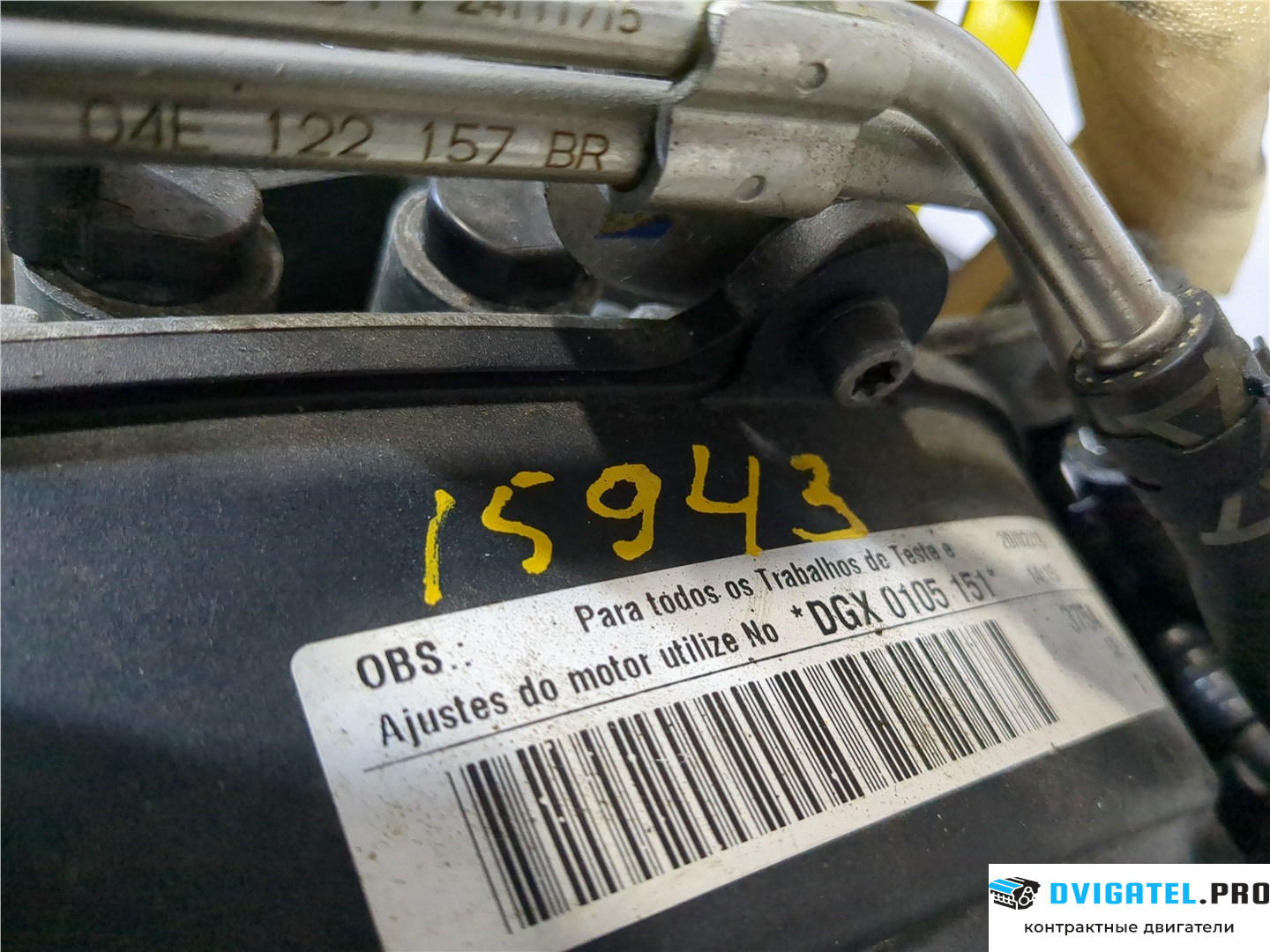 Двигатель Volkswagen Jetta 7 2018 - н.в. DGXA 1.4 л., Бензин, TSI, артикул 7761118