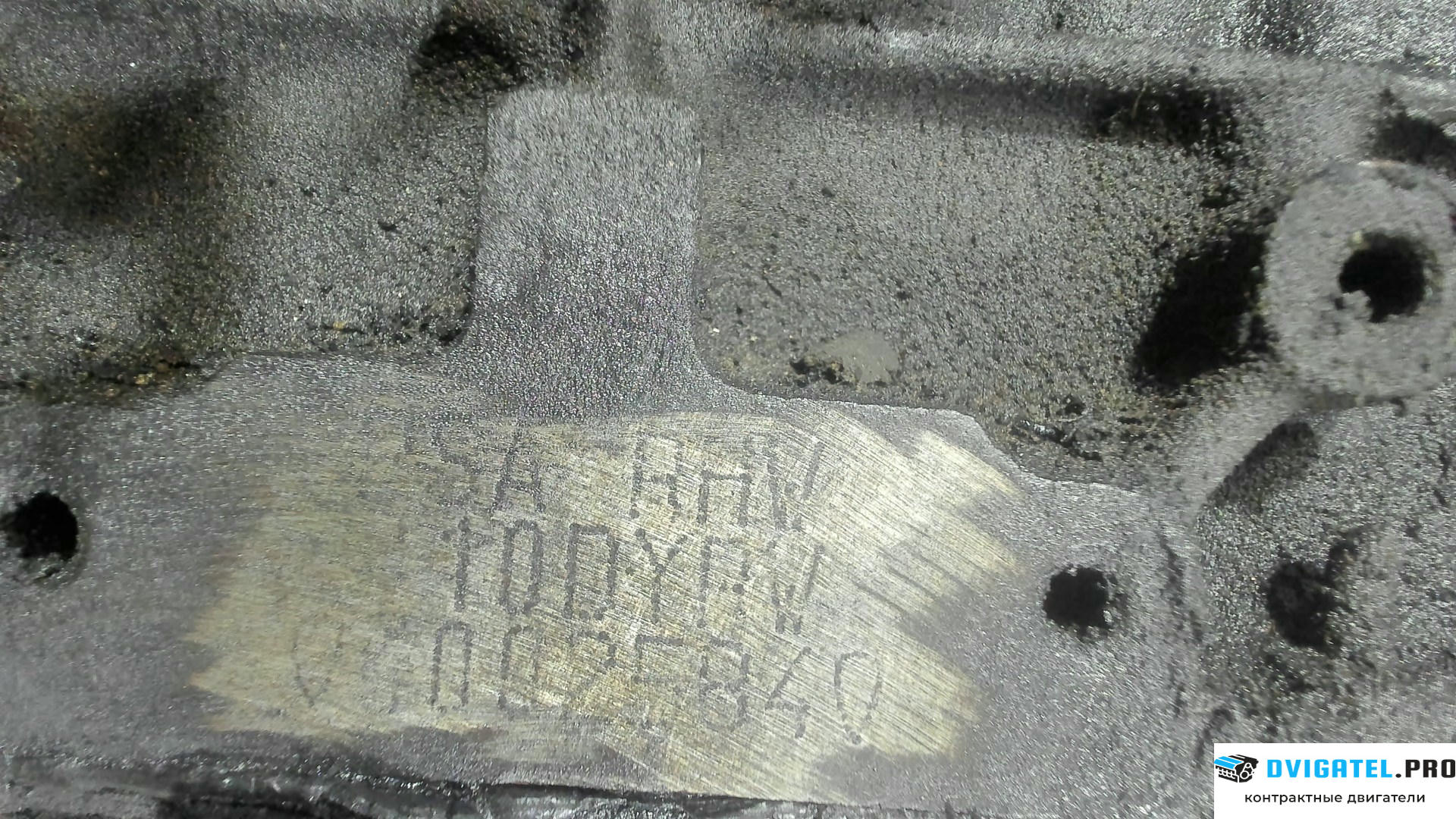 Двигатель Peugeot Expert 1995 - 2007 RHW 2 л., Дизель, HDI, артикул 7502080