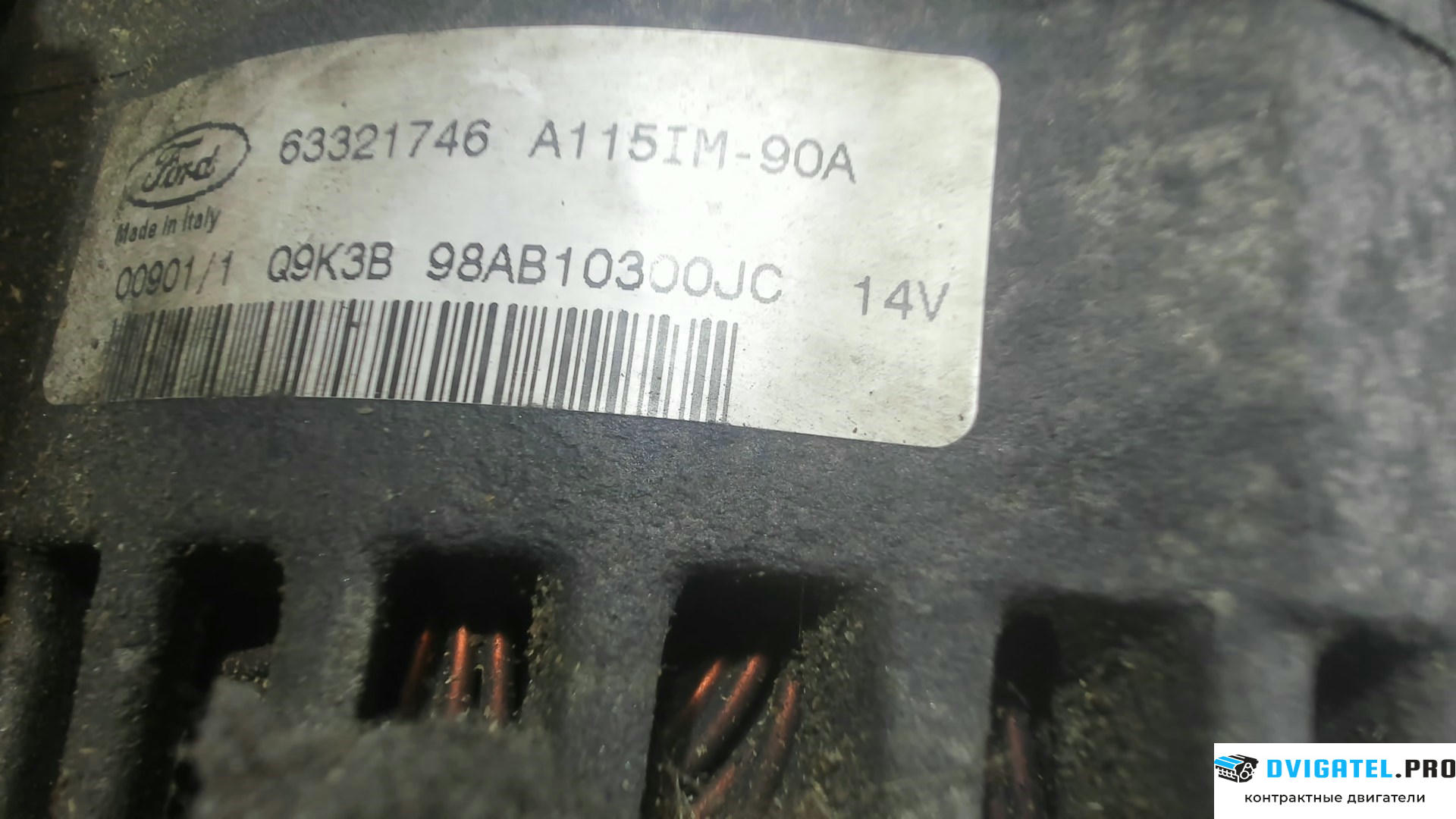 Двигатель Ford Focus 1 1998 - 2004 C9D… 1.8 л., Дизель, TD, артикул 7472846