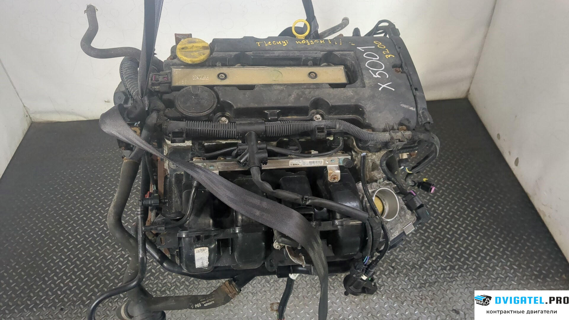 Двигатель Opel Corsa E 2014 - 2019 B14XER 1.4 л., Бензин, Инжектор, артикул 8997900
